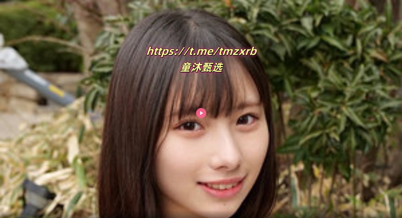 日本少妇与黑人-电影完整版免费观看视频中文